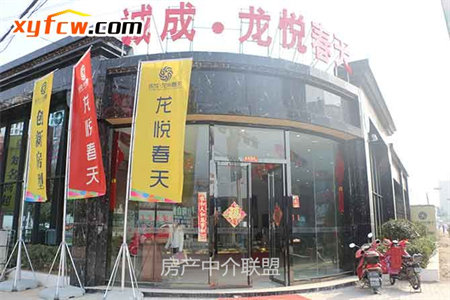 市中区齐福社区4室2厅1卫160平米